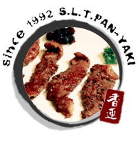 限量黑牛橫膈膜
